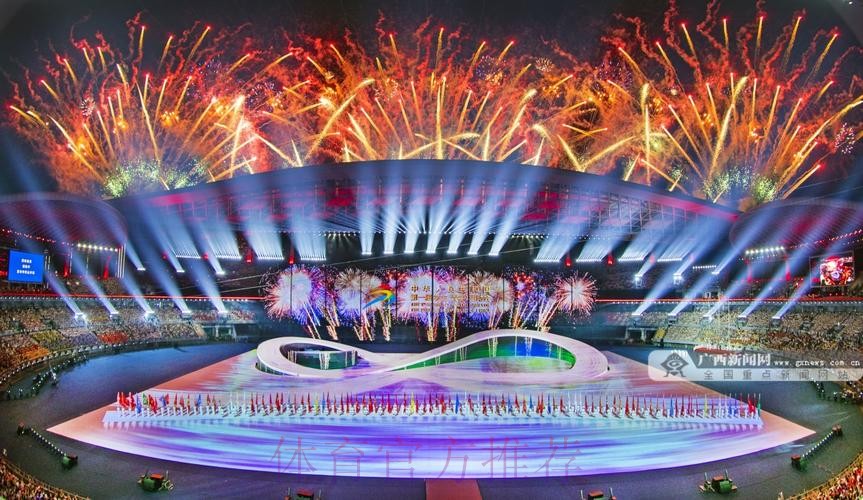 第一届全国青少年田径运动会举办 谌贻琴出席开幕式并宣布开幕 第一届全国青少年田径运动会举办 谌贻琴出席开幕式并宣布开幕