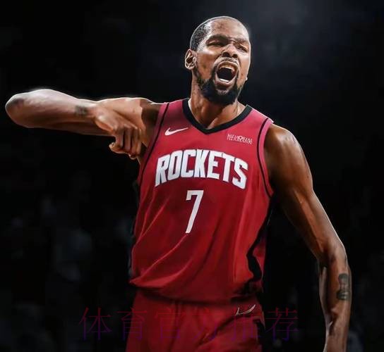 火箭苦战击退森林狼 杜兰特39+7 火箭苦战击退森林狼 杜兰特39+7